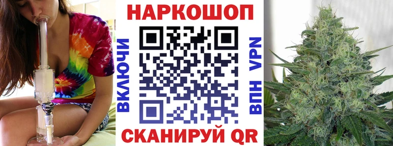 Названия наркотиков Карабаш КОКАИН  МАРИХУАНА  Мефедрон  ГАШИШ 