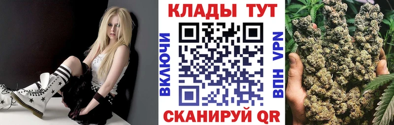 Меф Карабаш