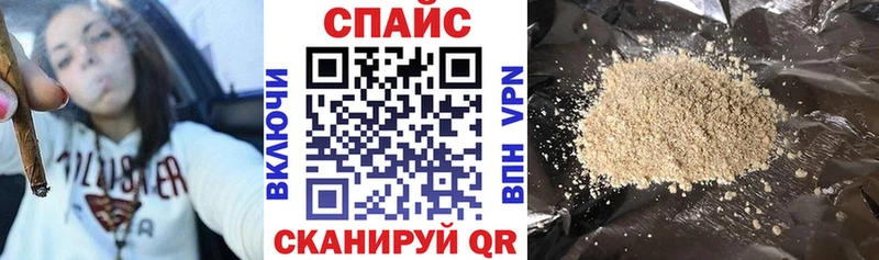 наркошоп  Карабаш  БУТИРАТ 99% 