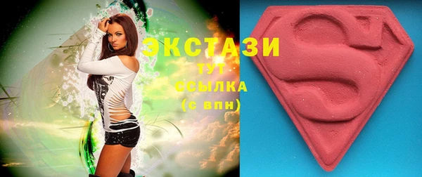молекула духа Балахна