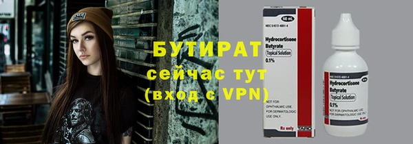 скорость mdpv Баксан