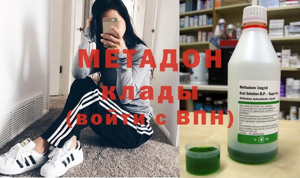 первитин Балабаново