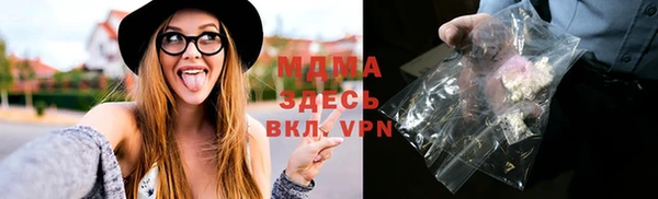 метадон Осташков