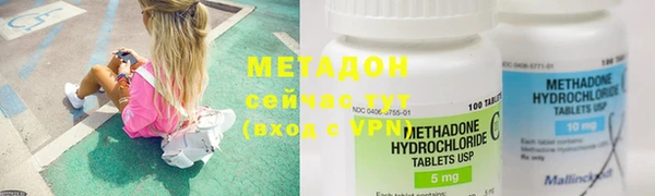 скорость mdpv Баксан