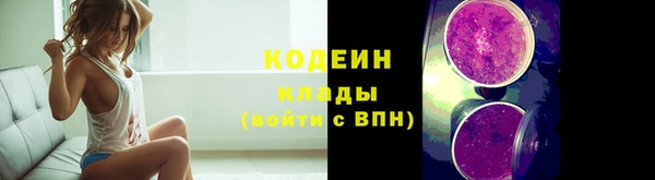 тгк Остров
