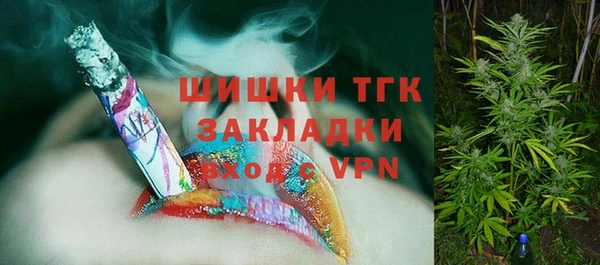 скорость mdpv Баксан