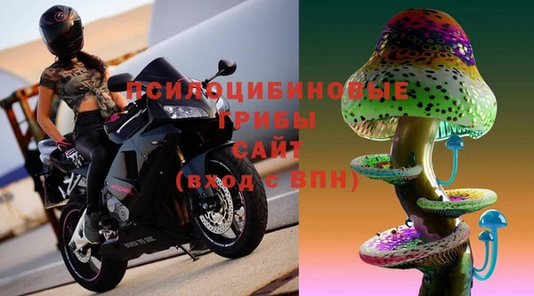 скорость mdpv Баксан