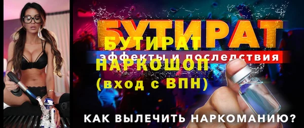 скорость mdpv Баксан